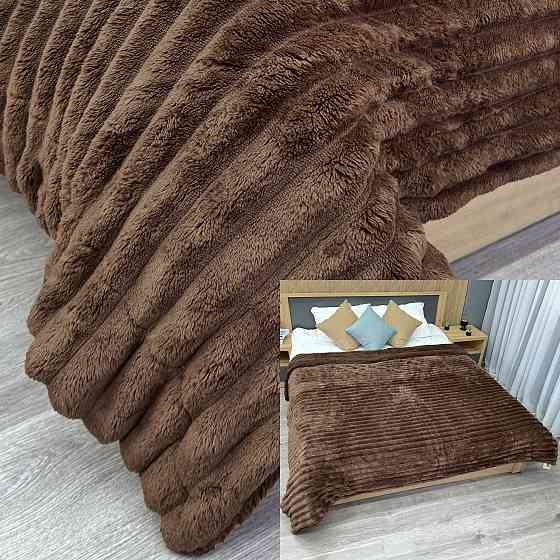 Плед 200х230 см (+-10см) на овчине 