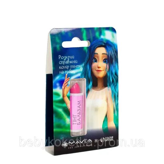 Бальзам тінт для губ Mavka Colour Intense Берегиня Лісу. Львів