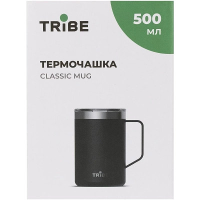 Термокружка Tribe Classic Mug 500 мл black (T-FA-0033-black) Винница - изображение 3