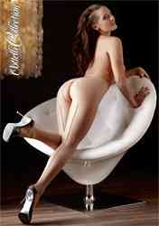 Колготки SEX Стрела беж. Sex Aura Киев