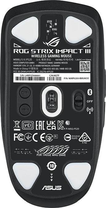 Мишка Asus ROG Strix Impact III RGB WL/Black (90MP03D0-BMUA00) Чорний Харьков - изображение 5