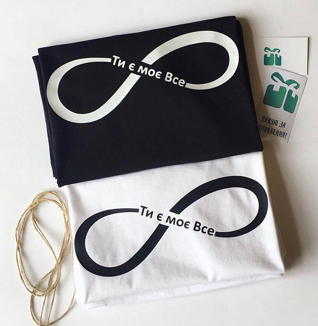 Парні футболки для закоханих Чернівці - фото 1