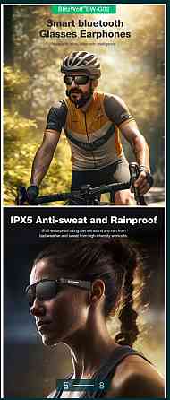 Очки: Blitz Wolf BW-G02 , Солнцезащитные , гарнитура беспроводные Наушники. Киев