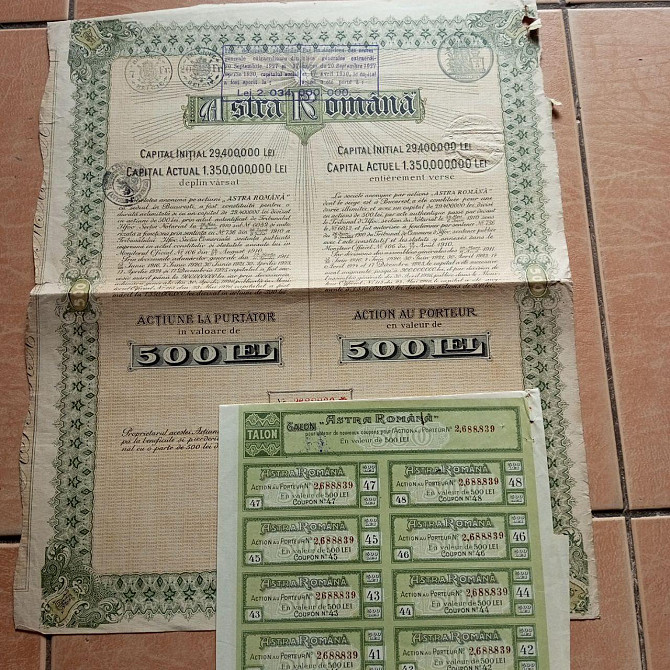 Акция. 1930 год №2688839 (Б-30) Полтава - изображение 1