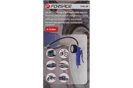 Пістолет для підкачування шин із манометром і шлангом (0-16Bar) FORSAGE F-STG-29 Одеса