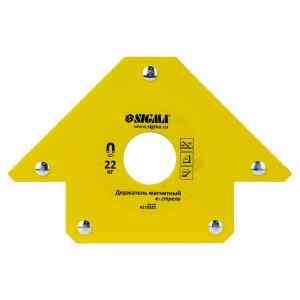 Тримач магнітний стріла 22 кг 90*90мм (45,90,135°) SIGMA Житомир