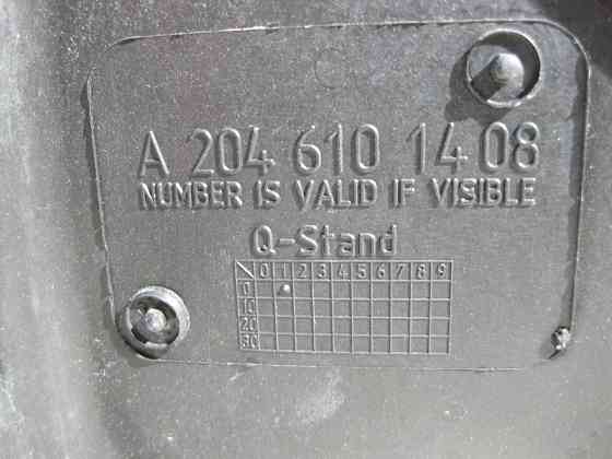 Mercedes-Benz  A2046101408 Захист днища бічний правий C-Class W204 є тріщини Одеса