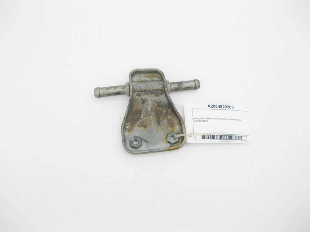 Mercedes-Benz  A2054920300 Кронштейн підвісу глушника на задній балці E-Class W213 C238 C-Class W205 GLC X253 Одеса - фото 1