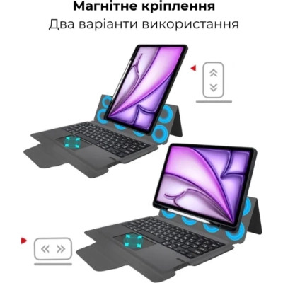 Чехол для планшета AirOn Premium iPad Air 13 2024 with Keyboard (4822352781232) Винница - изображение 5