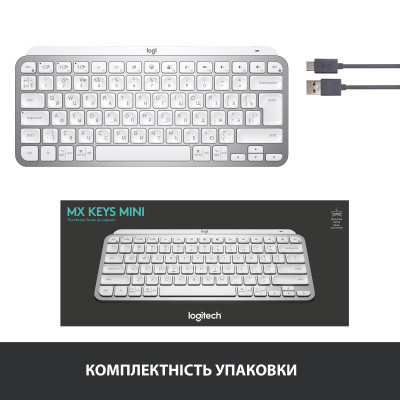 Клавіатура Logitech MX Keys Mini Wireless Illuminated UA Pale Grey (920-010499) Вінниця - фото 4
