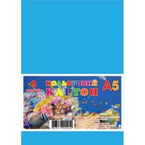 Картон кольоровий односторонній А5/9 арк. "Графіка" в п/п пакеті, КА5309Е, шт Київ - фото 1