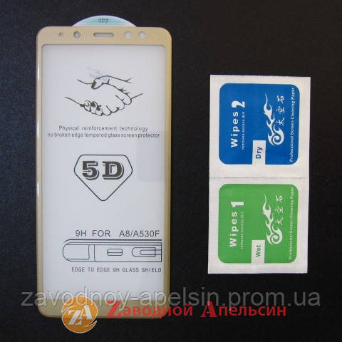 Защитное стекло Samsung A8 A530 5D Strong Glass gold Одесса - изображение 1