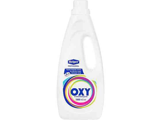 Засіб для видалення плям 1л Плямовивідник OXY Prof ТМ Helper   Solmir Київ