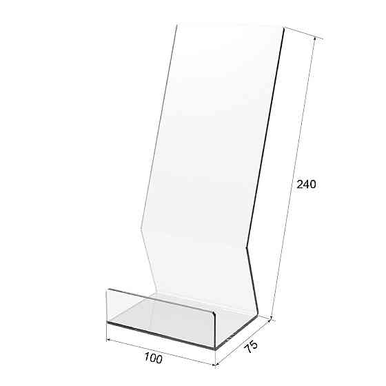Подставка под книги EKOSTAR 100х75х240 Киев