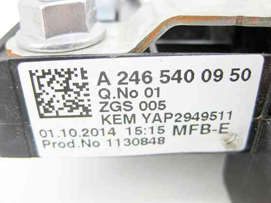 Mercedes-Benz  A2465400950 Блок силових запобіжників під капотом праворуч CLA C117 CLA Shooting Brake X117 GLA X156 B-class W242 Одесса