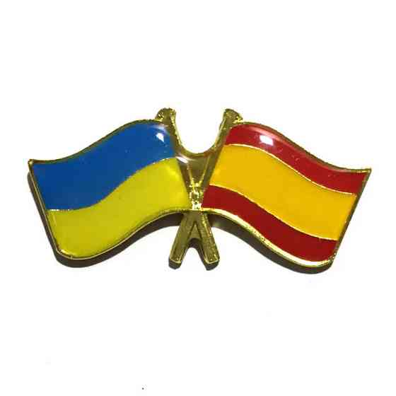 Значок прапор Україна Іспанія Київ