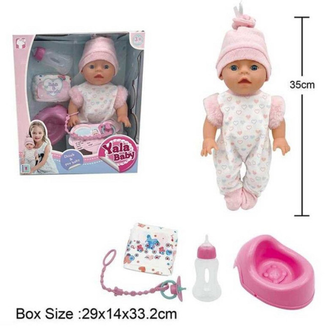 Пупс Yala Baby закриває очі п'є з пляшки ходить на горщик аксесуари висота 35 см Рожевий (YL 2435 A-D) Чернігів - фото 1