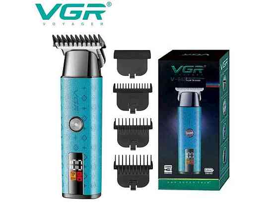 Тример Акумулятор V-943 BLUE ТМ VGR Київ