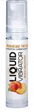 Стимулирующий лубрикант от Amoreane Med: Liquid vibrator - Peach ( жидкий вибратор ), 10 ml Sex Aura Киев