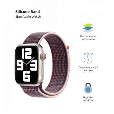 Ремешок для смарт-часов Armorstandart Nylon Band для Apple Watch 49/46/45/44/42 (Series 1-3) Berry Purple (ARM74213) Винница