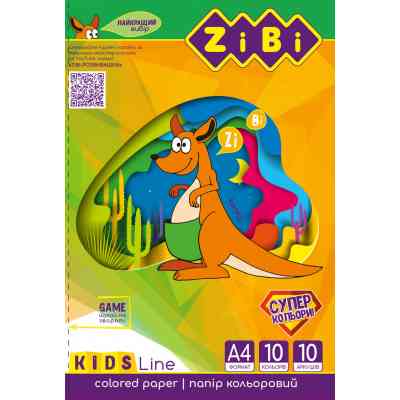 Цветная бумага ZiBi А4, 10 листов: 4 неоновых и 6 стандартных цветов (ZB.1908) Винница