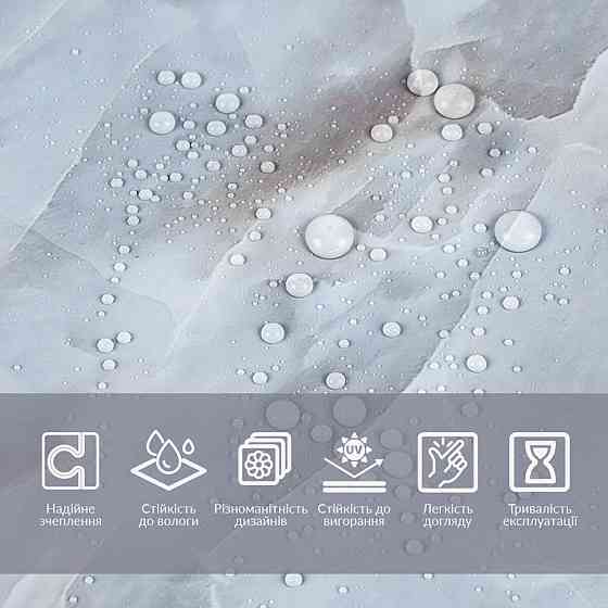 Плівка на самоклейці 60см х 3м SW-00002404 Київ