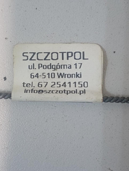 Йоржик дротяний жорсткий N704 з кільцем загальною довжиною 300мм довжиною йоржика 100мм діаметром 4мм Київ - фото 5