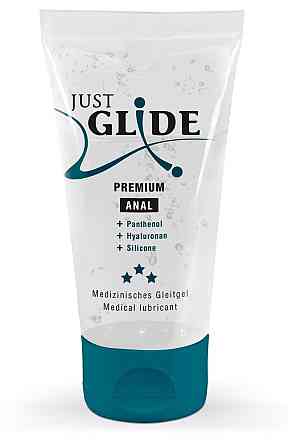 Змазка Just Glide Premium Anal (50 мл) Sex Aura Київ