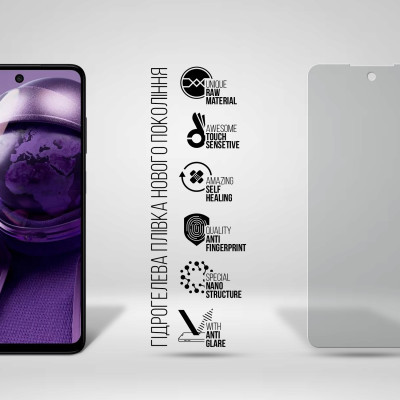 Плівка захисна Armorstandart Matte HMD Pulse Pro (ARM78241) Вінниця - фото 2