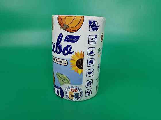 Туалетное полотенце (а1) Диво Premio MAXI (2х слойное) (1 пачка) Харьков