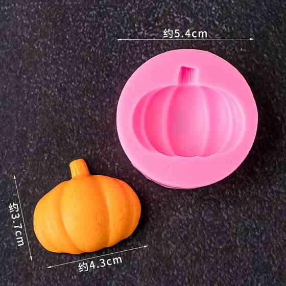 Молд силиконовый Тыква 54 мм розовый Киев