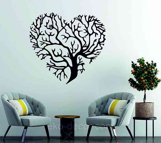 Декоративное настенное Панно «Сердце» Декор на стену 90*90 см, Черный Киев