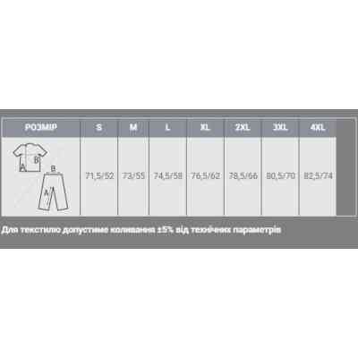 Поло James Harvest Neptune Polo Regular Fit білий S (2135031100S) Вінниця