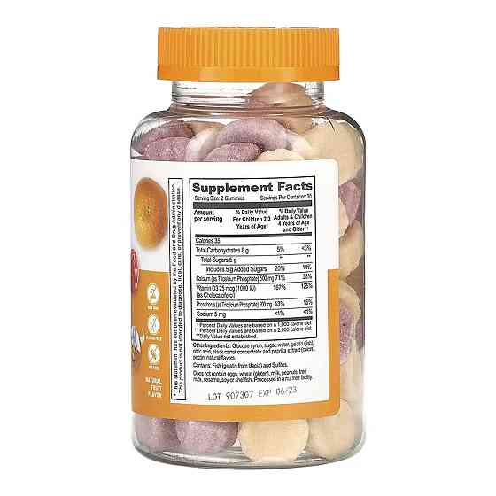 Кальций и витамин D3 для детей Lifeable Calcium + Vitamin D Kids 60 жев таб фруктовый Киев