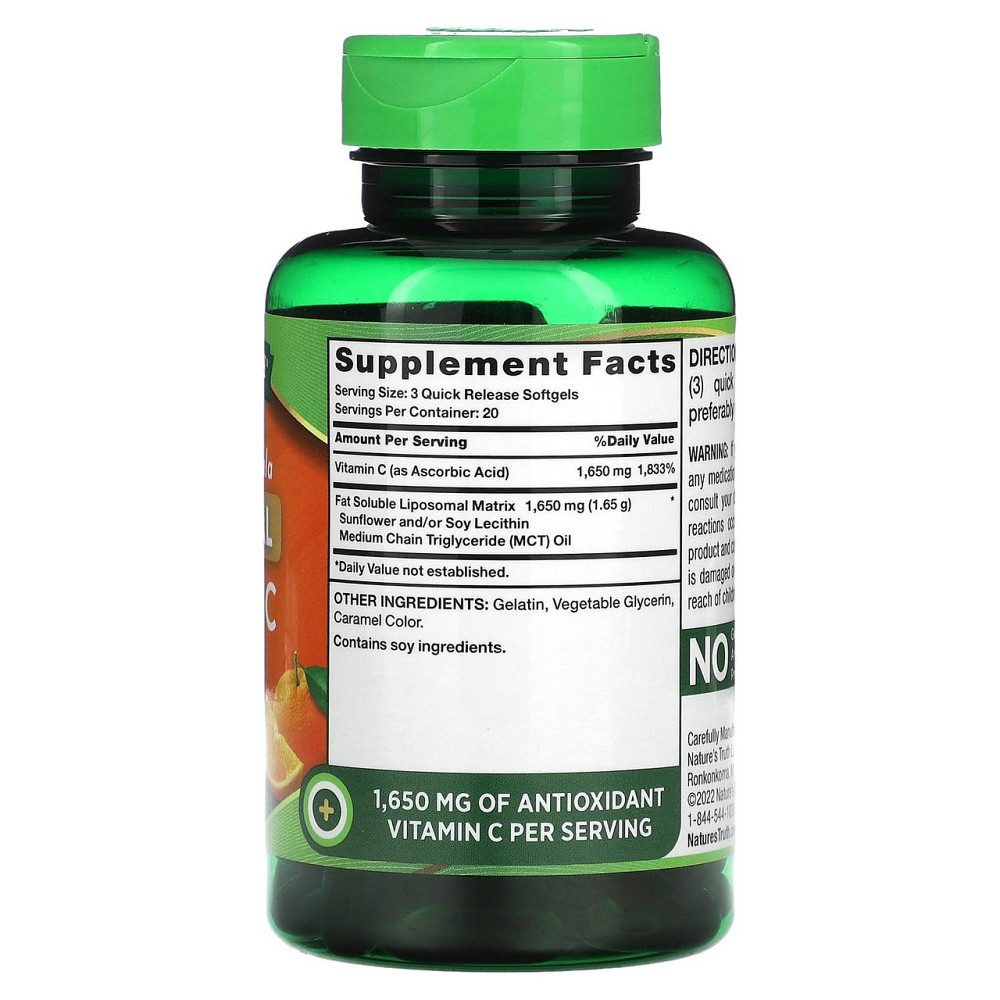 Витамин С липосомальный Nature's Truth Liposomal Vitamin C 1650 мг 60 гел капс Киев - изображение 2