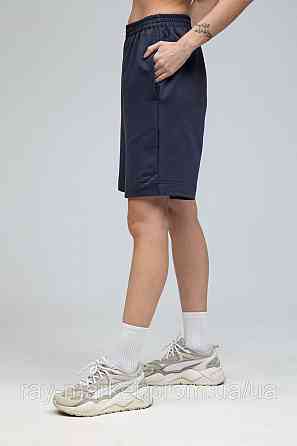 Шорти базові RAY BASIC темно-сірі жіночі (U0701W-Dark Grey) M Київ