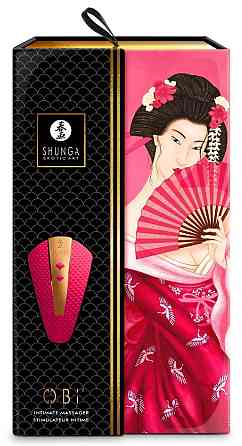 Вібратор Shunga Obi Raspberry Sex Aura Київ