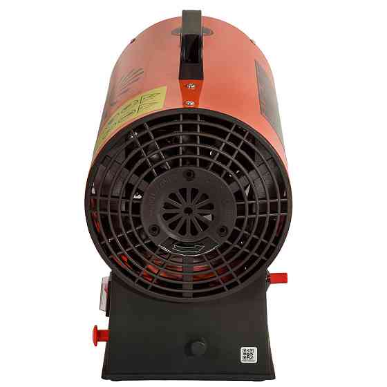 Обогреватель газовый Vitals GHB-153 Харьков