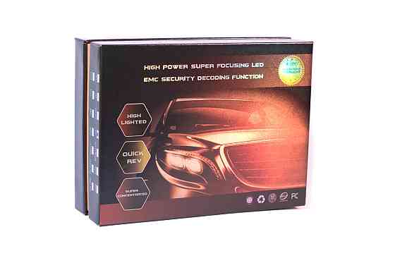 Комплект світлодіодних ламп FocusBeam HB4 12-24V 110W/set 6500K +100% more light Харків