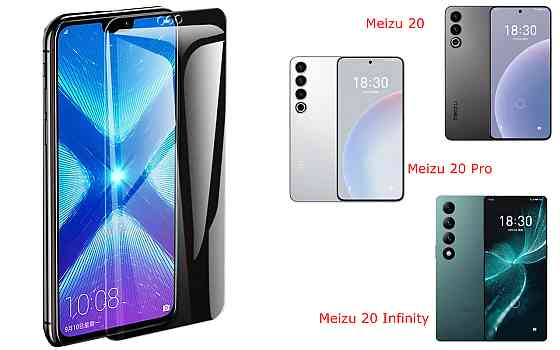 Защитное стекло NeoGlass для Meizu 20, 20 Pro, 20 Infinity – ультрапрозрачное и устойчивое Киев