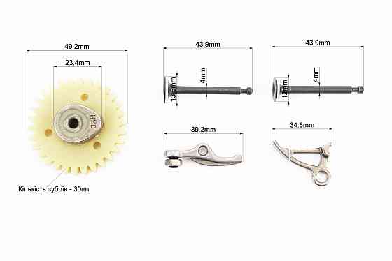 Клапан впускний (h-43,9; D-13,5; d-4), випускний (h-43,9; D-12; d-4) к-кт 139F - 4Т + шестерня розподільного вала + коромисла к-кт Київ