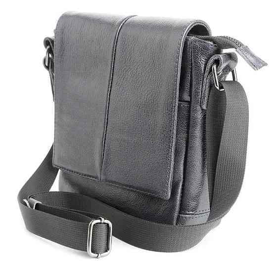 Мессенджер Синій (SHVIGEL) Київ