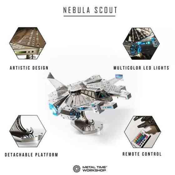 Колекцiйна модель-конструктор Metal Time Nebula Scout Spaceship Зореліт (MT098) Харьков