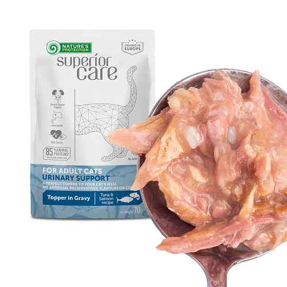 Nature's Protection Superior Care Adult Cats Urinary Tuna & Salmon Вологий корм для котів для підтримки сечовидільної системи з тунцем і лосо Киев