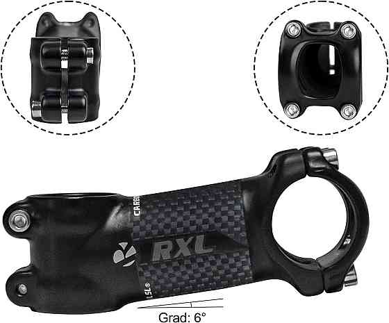 Руль-вынос RXL SL 31.8 мм 60 мм, карбоновый, 6°, для MTB, шоссе, гравий, апгрейд и шоссейных велосип Киев