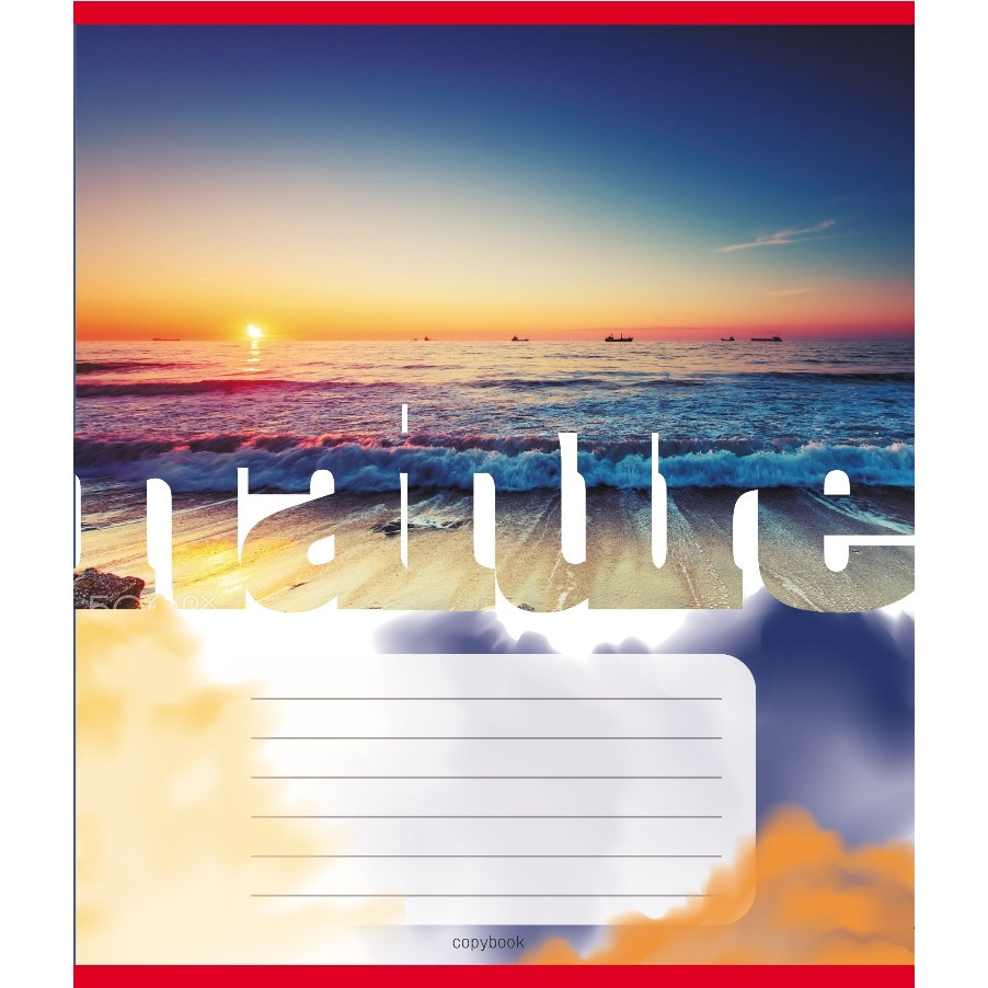 Тетрадь общая 