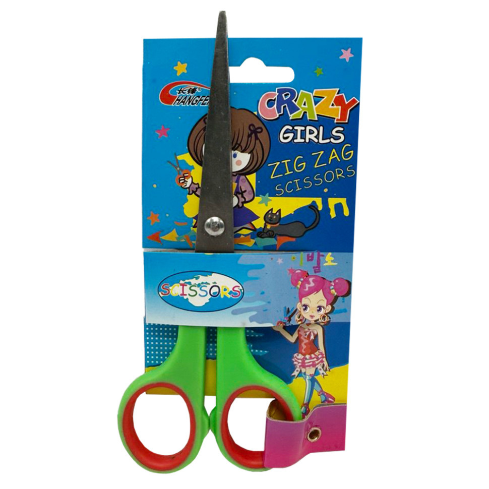 Детские ножницы канцелярские 