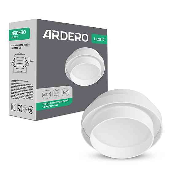 Вбудований світильник Ardero DL2819 GX53 білий Харьков