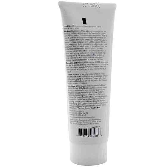 Ліпосомний лосьйон Now Foods Glucosamine MSM & Arnica 237 мл Київ