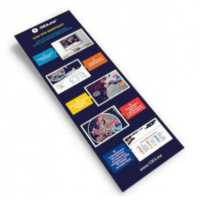 Скретч карта 1DEA.me Travel Map Holiday World (13022) Винница - изображение 7